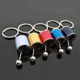 STICK SHIFT 6-SPEED KEYCHAIN